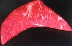 Tri Tip Beef Cut Chart