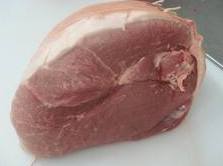 Pork Leg Butt (Sirloin)